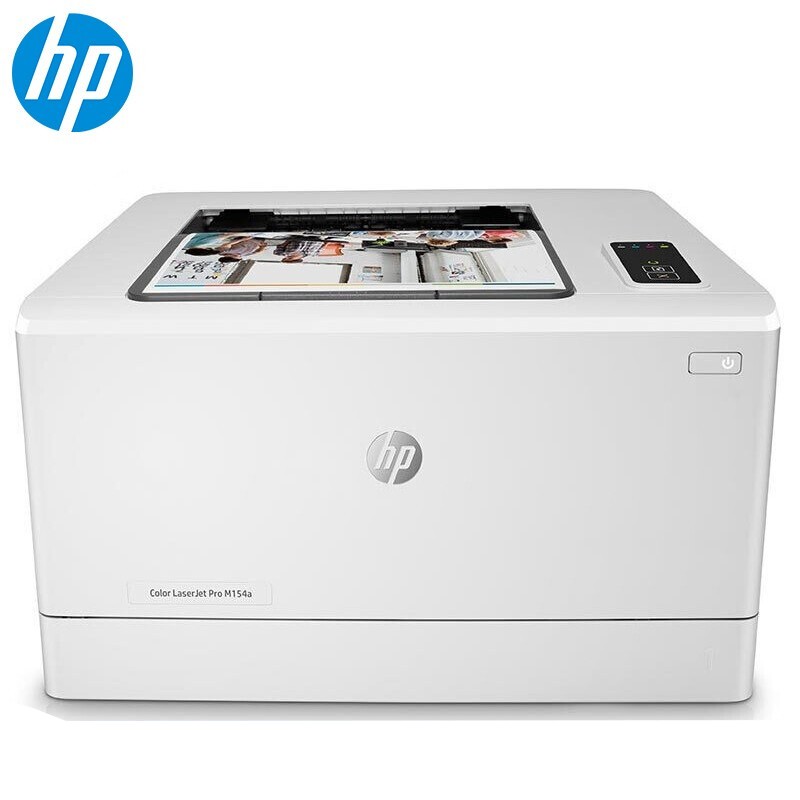 惠普（HP）154a 彩色激光打印机